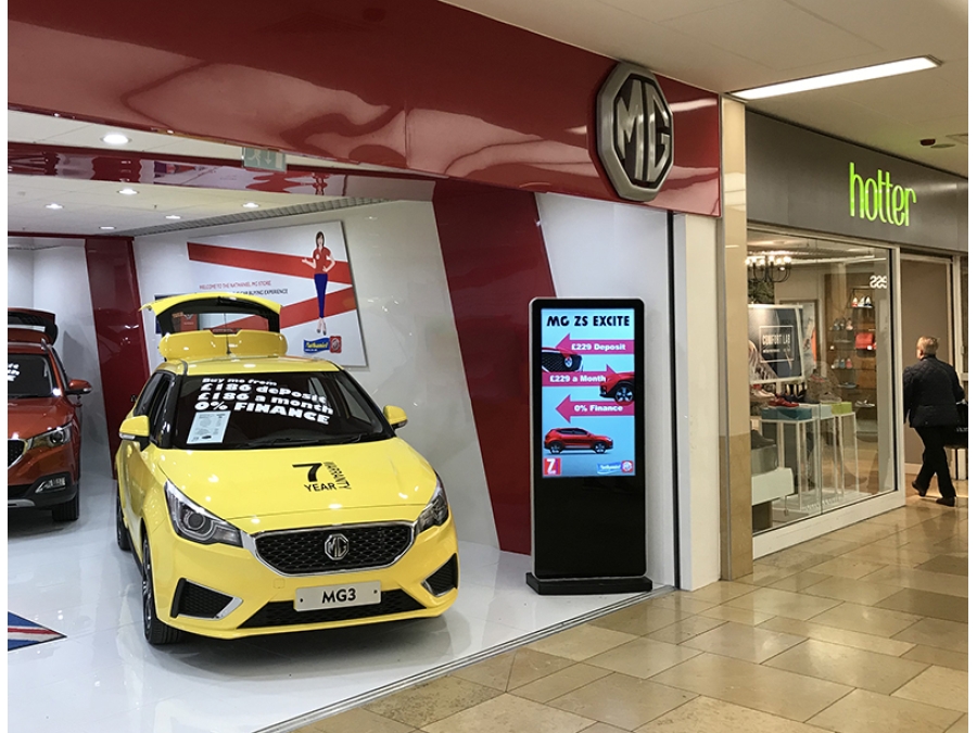 freestanding digital screen