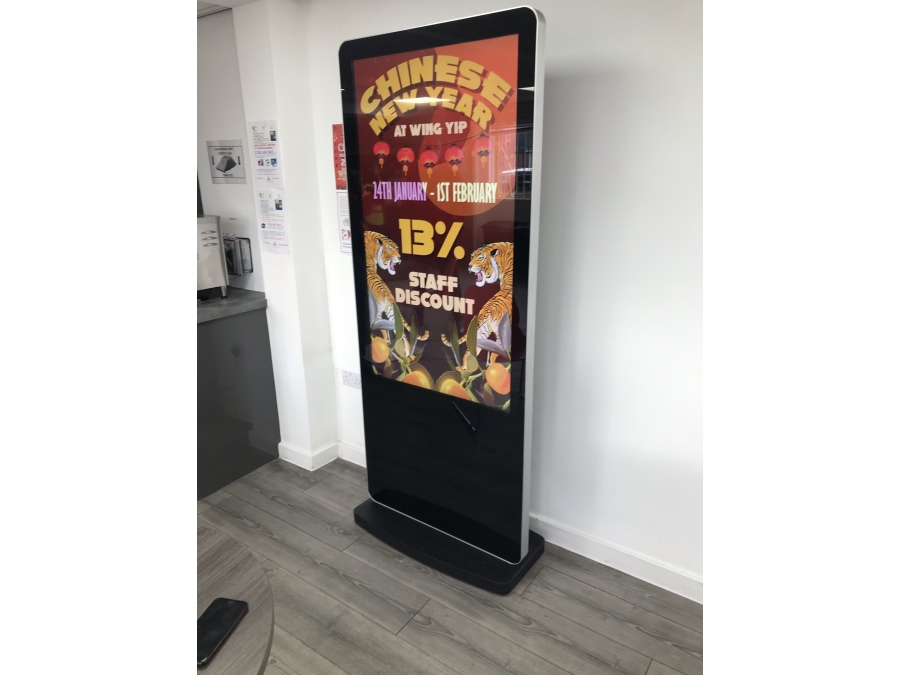 Freestanding Digital Menu