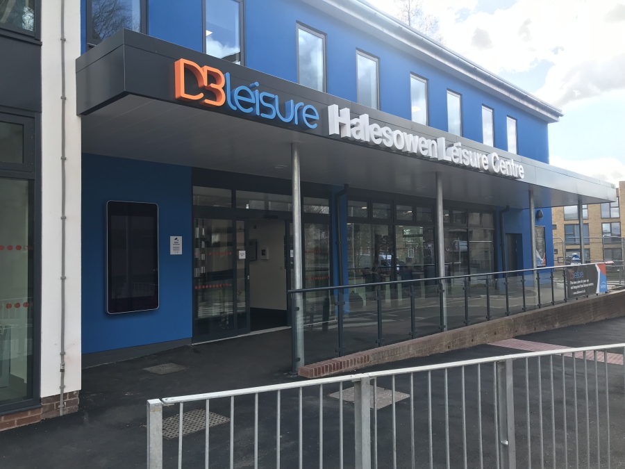 leisure screens